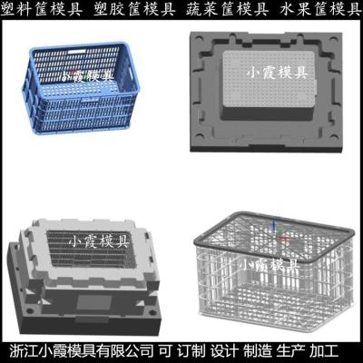 收纳盒塑胶模具