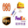 上海FedEx快递快速通关申报攻略