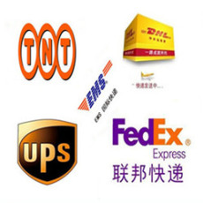 上海FedEx快遞快速通關申報攻略