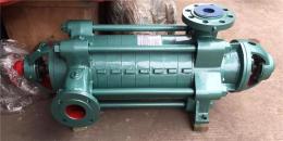 卧式离心泵单吸式多级泵D46-50-4