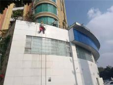 惠州惠阳外墙窗户防水补漏公司联系电话