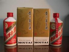 1997年贵州茅台回收价格值多少钱一瓶