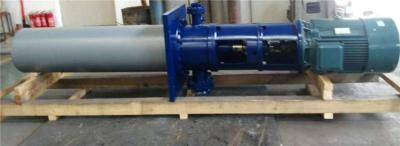 供应9LDTN-6A立式冷凝泵 LDTN立式凝结水泵