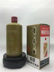 1986年飞天茅台53度回收可以卖多少钱