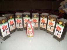 1988年的茅台酒回收多少钱一瓶免费鉴定