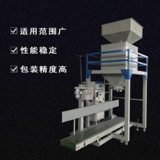 煤球/煤炭定量包装机型煤定量包装机