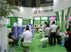 2023南京国际生活用纸及造纸技术设备展会