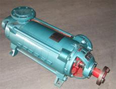 供应D16-60多级泵 D型卧式单吸离心清水泵