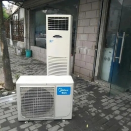 北京美的空调拆装-移机-打孔-安装-加氟