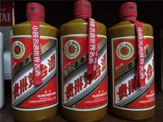 北京回收53度整箱国宴茅台酒价格一览表