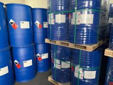 国标乙酸丁酯大量出口可做危包和商检