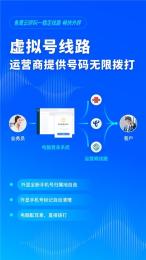 深圳市八度云计算信息技术有限公司合肥分公