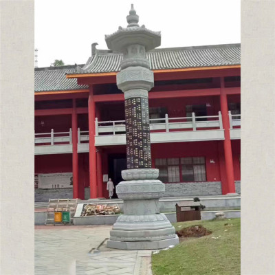 石雕经幢塔 寺庙石经幢设计 寺庙佛塔