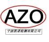 塑料AZO认证  橡胶AZO认证  纺织品AZO检测
