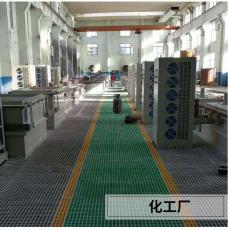 重庆污水厂玻璃钢格栅踏步板厂家