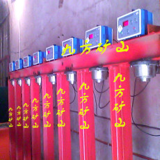 七台河市KJDT-4单体液压支柱密封质量检测系