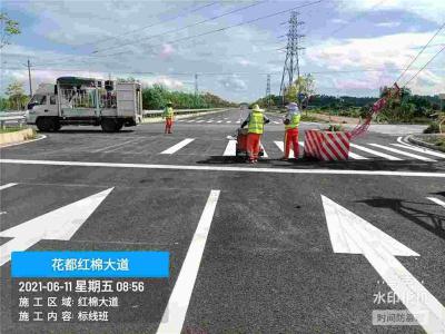 交通工程施工队 交通工程施工班组 全程交通