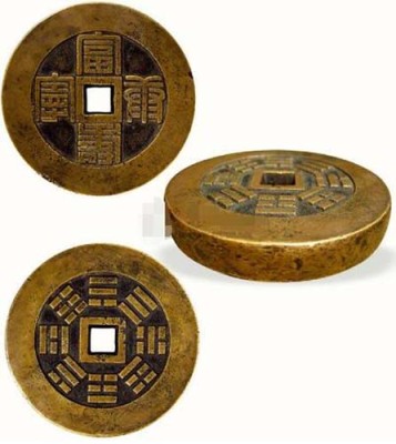 广州古币拍卖商家