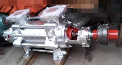 东方 厂家直销 DG280-65*9锅炉给水泵