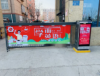 强势发布上海道闸广告媒体超多一手资源