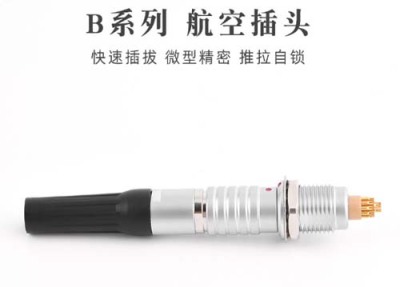 秦皇岛HVK-1B/m12板接插拔自锁航空插头加工定制