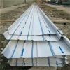 屋面YX65-430高立边彩钢瓦铝镁锰板上海供货
