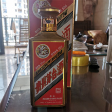 周边上海杨浦30年茅台酒瓶回收欢迎您