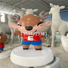 南京地铁吉祥物玻璃钢卡通雕塑定制生产厂家