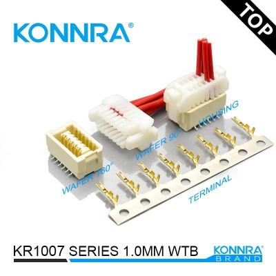 康瑞KR1007双排SMT带锁贴板对线JST连接器