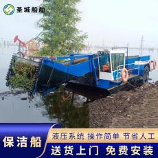 全自动水花生打捞船 河道垃圾清理船