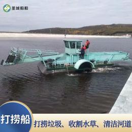水面打捞船自动清理河道漂浮垃圾船