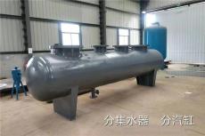北京集水器和分水器 供暖分集水器加工厂