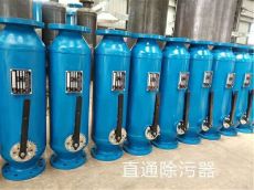 供应北京自动反冲洗过滤器自动除污器过滤器