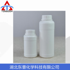 極性溶劑碳酸丙烯酯 庫存現貨 品質保障