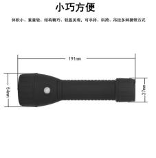 BAD206华荣款强光LED巡检防水防爆手电筒