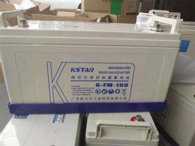 KSTAR科士达UPS不间断电源蓄电池6-FM-100