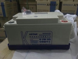 KSTAR科士达蓄电池12V65AH 6-FM-65