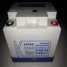 KSTAR科士达蓄电池12V38AH 6-FM-38