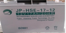 劲博蓄电池JP-HSE-17-12厂家价格12V17AH