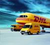 台州DHL国际快递-台州DHL快递-台州DHL