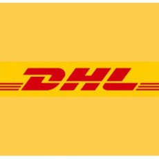铜陵DHL国际快递-铜陵DHL公司-铜陵DHL快递