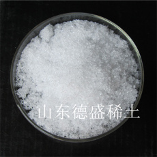 9水合硝酸镓生产商  硝酸镓水溶性好