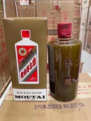 一瓶03年陈酿茅台酒回收价格在多少钱