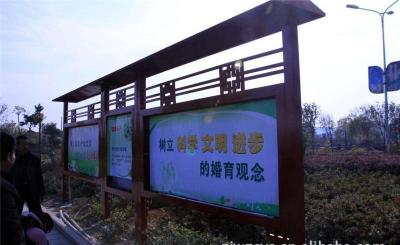 北京宣武区维修不锈钢宣传栏 广告牌定做