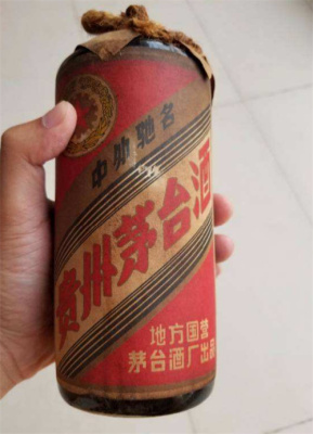 越秀哪里回收茅台酒-回收九十年代茅台酒