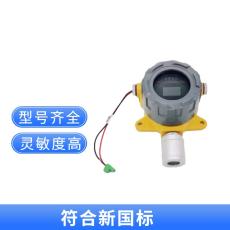 4-20MA六氟化硫气体检测仪