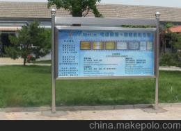 北京周边焊接村口铁艺大门安装防疫宣传栏