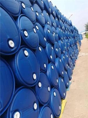 沈阳吨桶回收报价塑料桶吨罐回收价格更新了