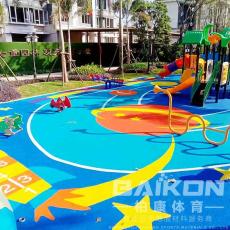 广州狮岭幼儿园硅PU塑胶地面