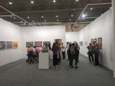 澄迈县字画拍卖中心